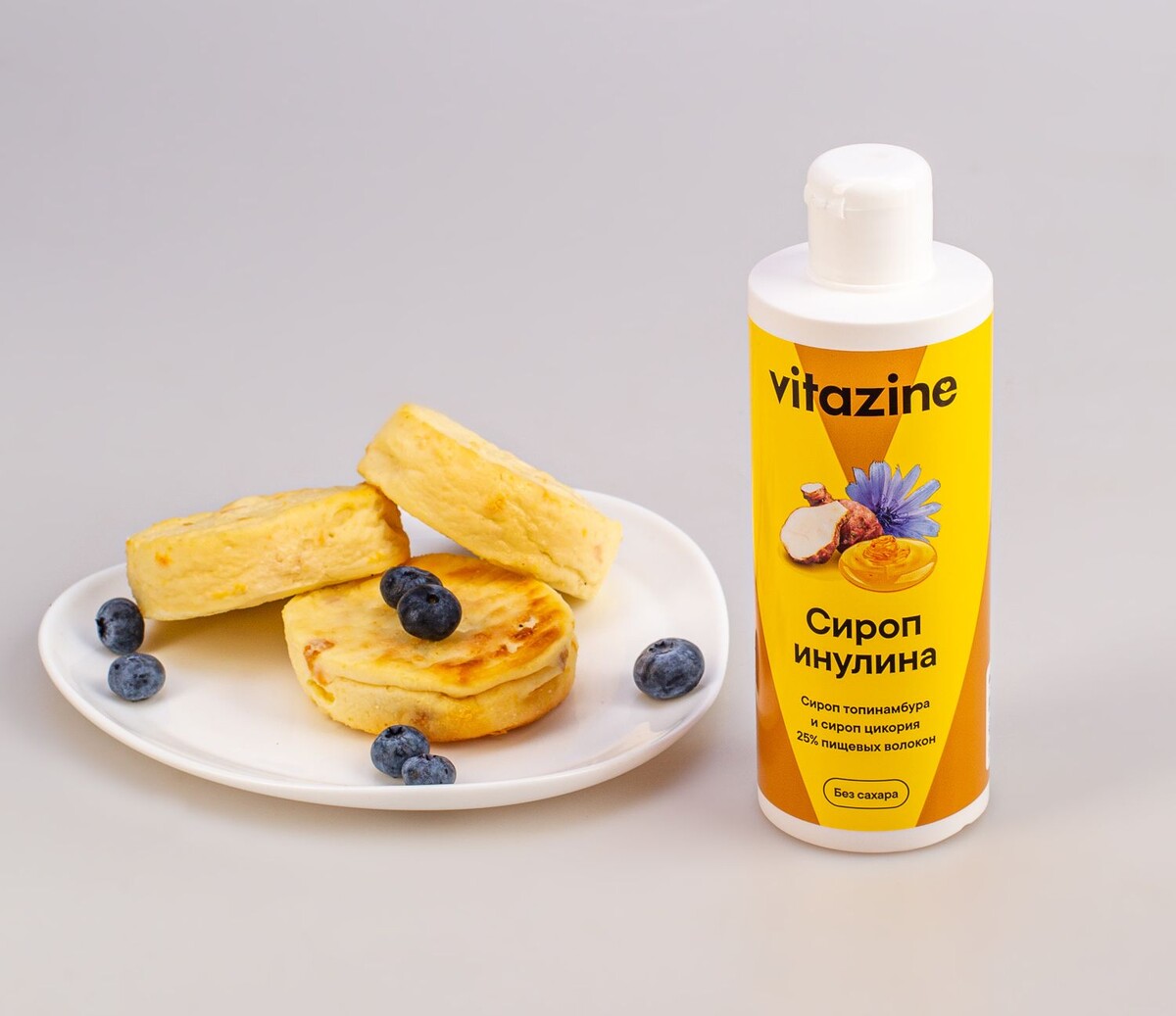 Сироп инулина от Витазин