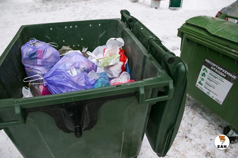    ЕАН. Архивное фото