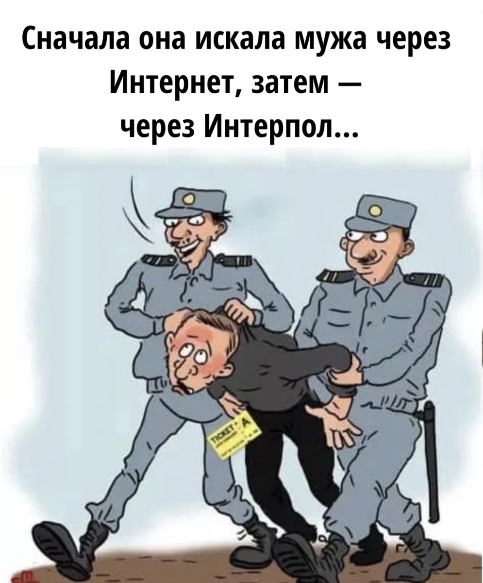 Картинку сделала сама