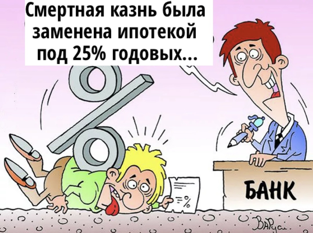Картинку сделала сама