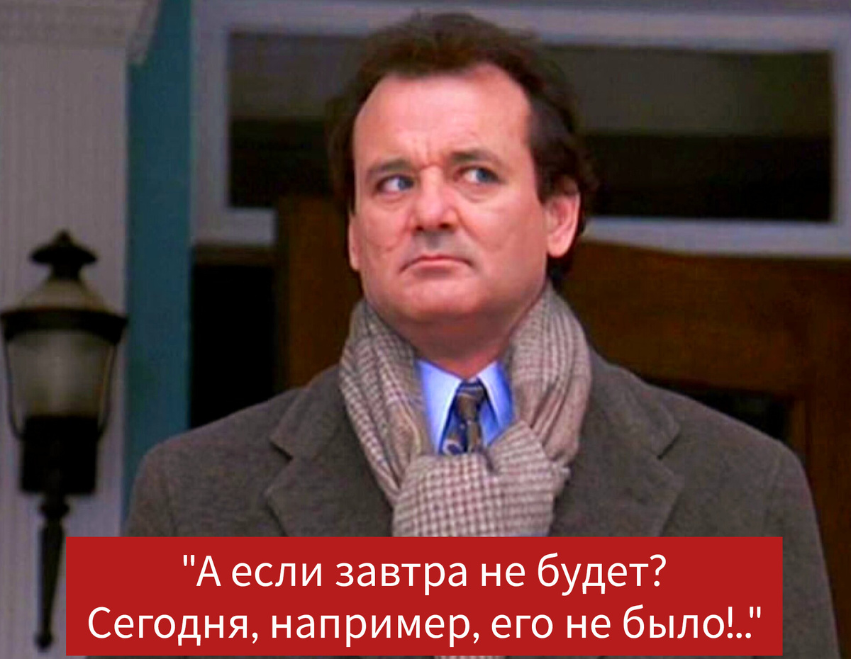 Фото в редакции автора