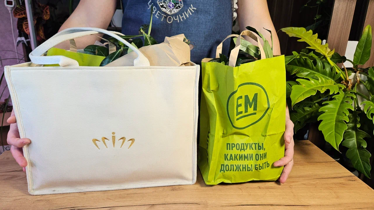 Вот он, подарок от подписчицы