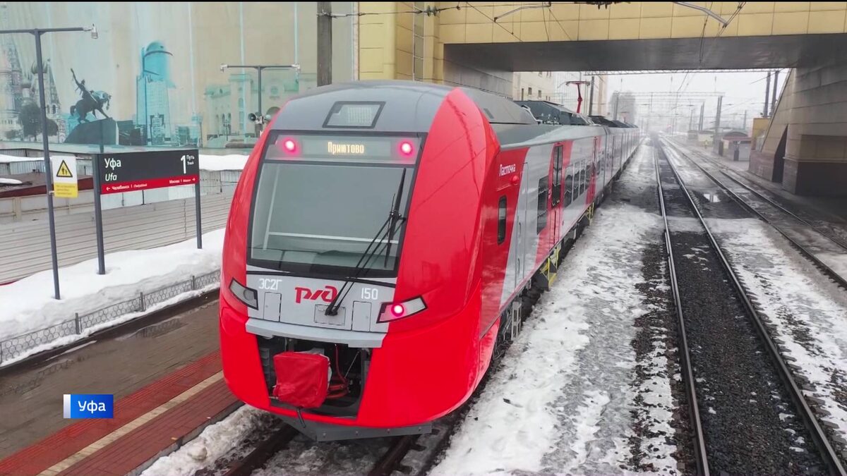    На маршруте Уфа-Оренбург появятся электрички «Финист»