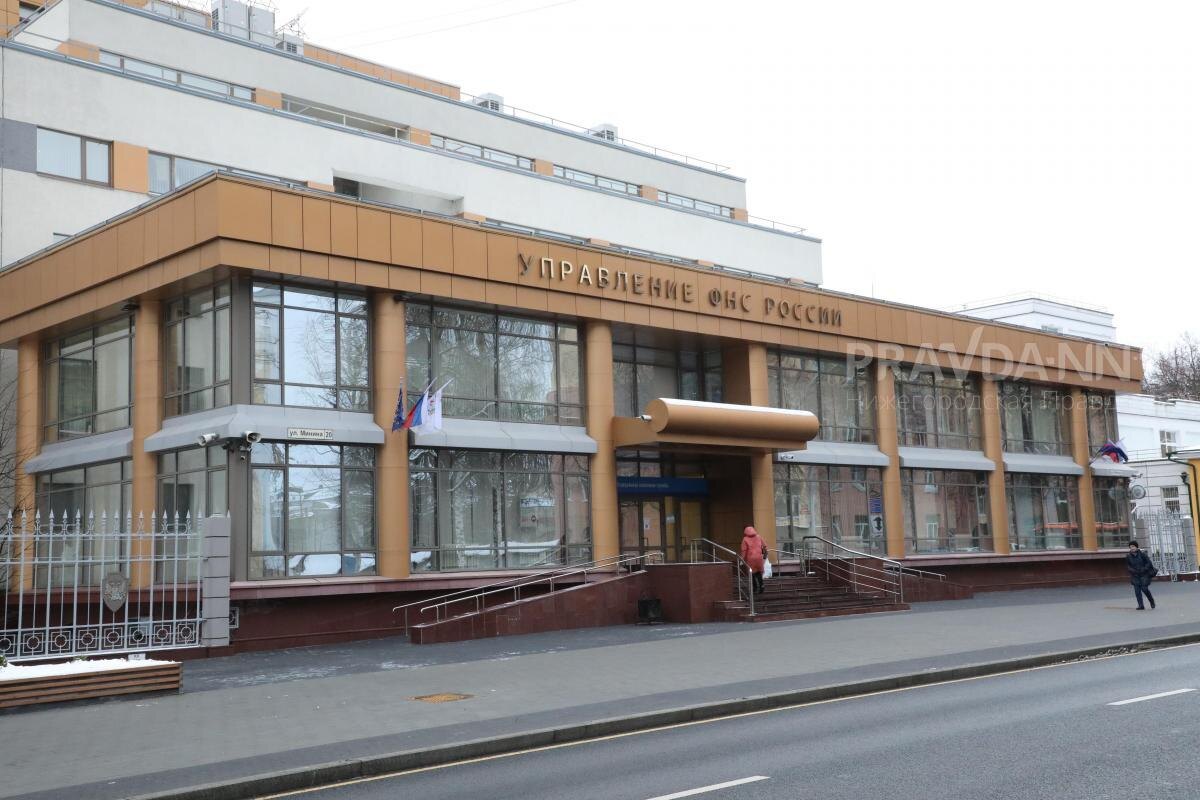    С начала нового года изменились условия получения налогового вычета