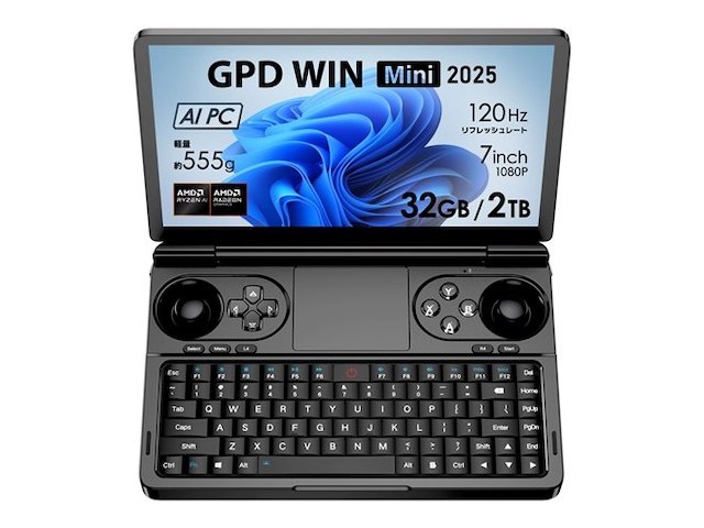 GPD WIN Mini 2025: 555 грамм мощности!
