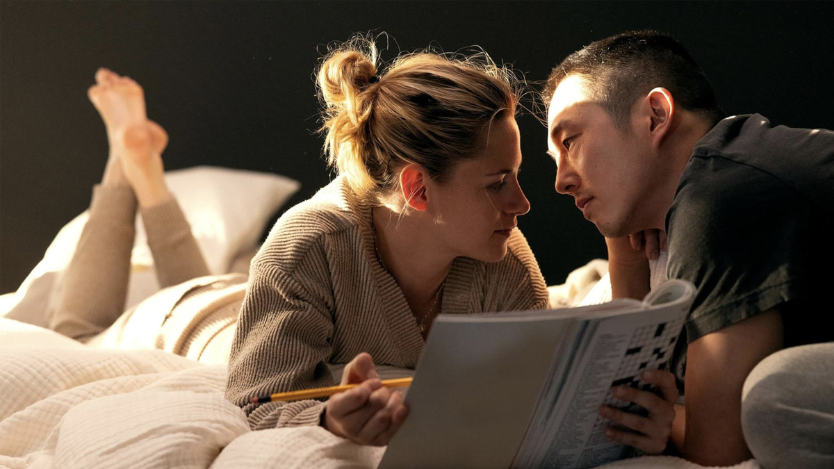 Кадр из фильма "Люби меня"