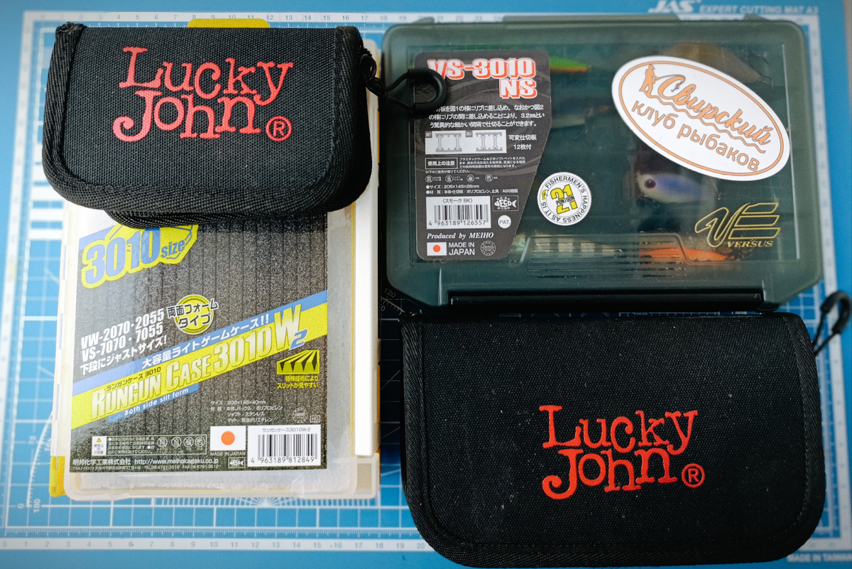 Кошельки и коробки 