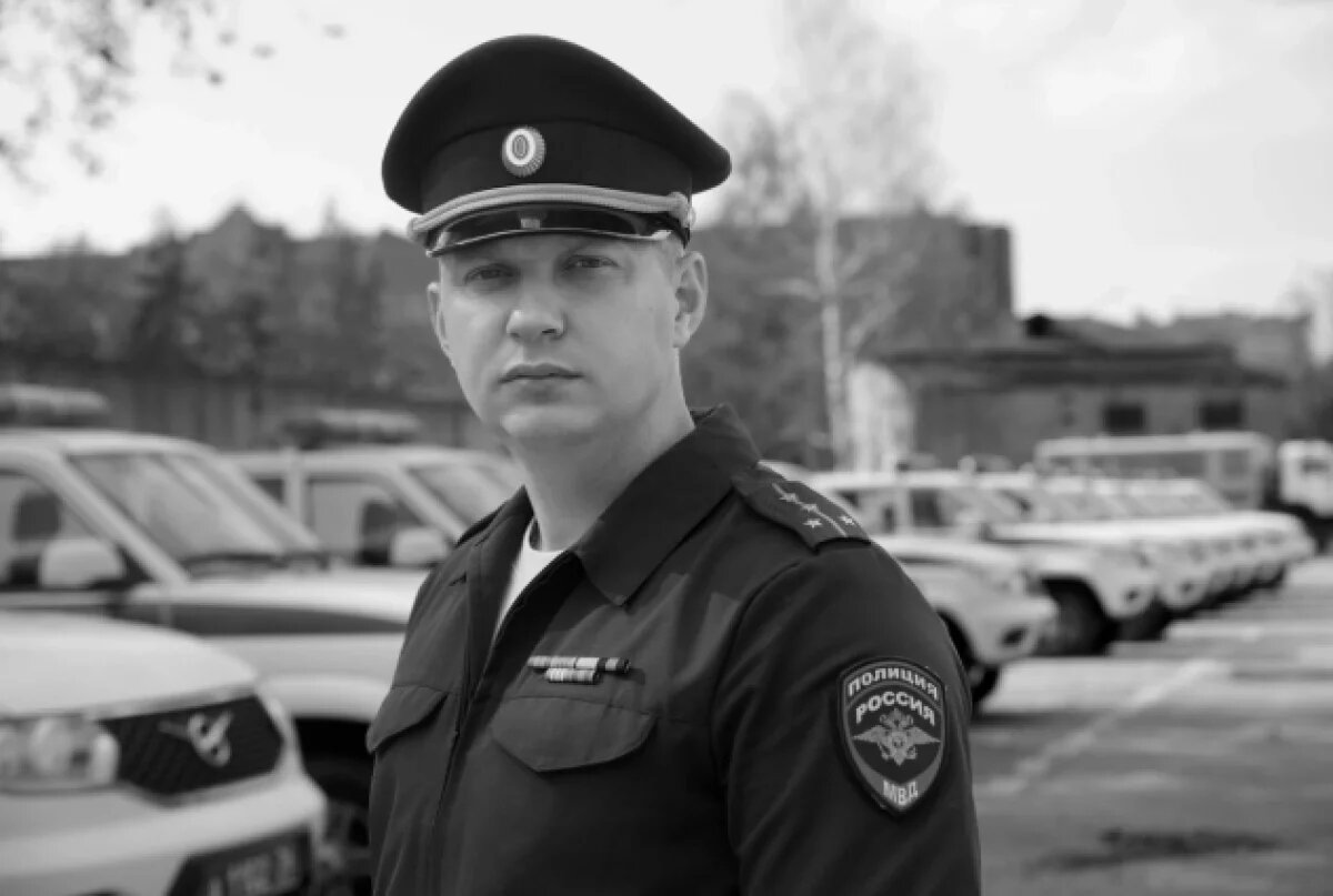    «Ликвидировали».