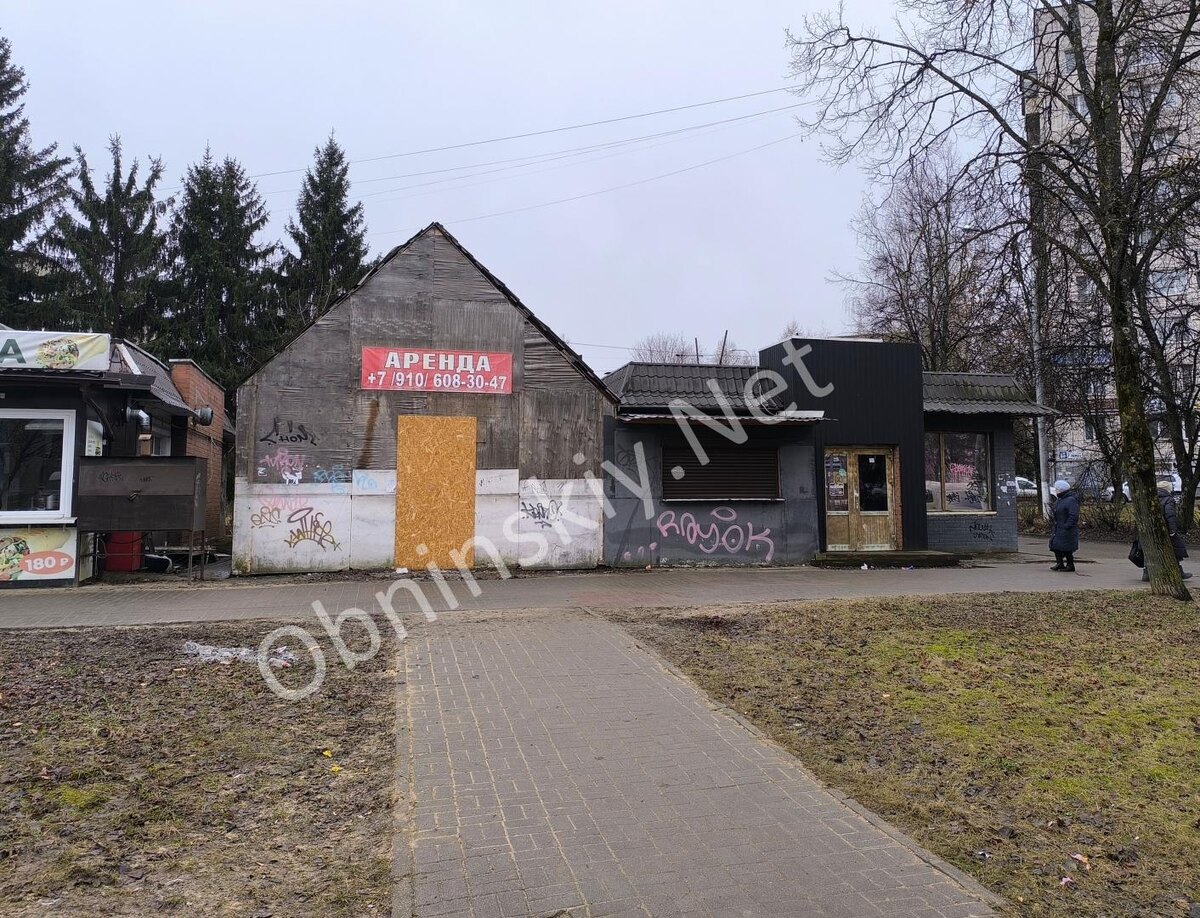 Заброшенное здание в Обнинске - бывшее "детское" кафе
