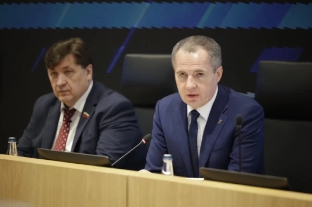    Гладков: «Сегодня ещё 247 пострадавших белгородцев получат выплаты»