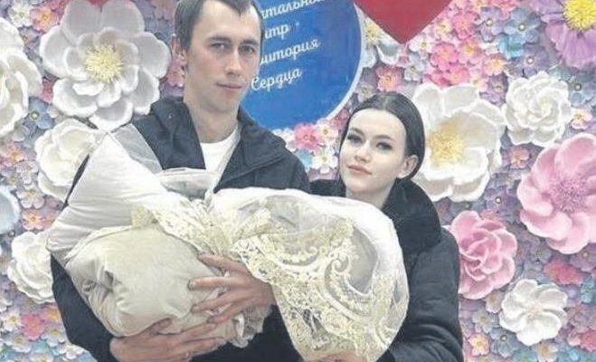 Фото из семейного архива