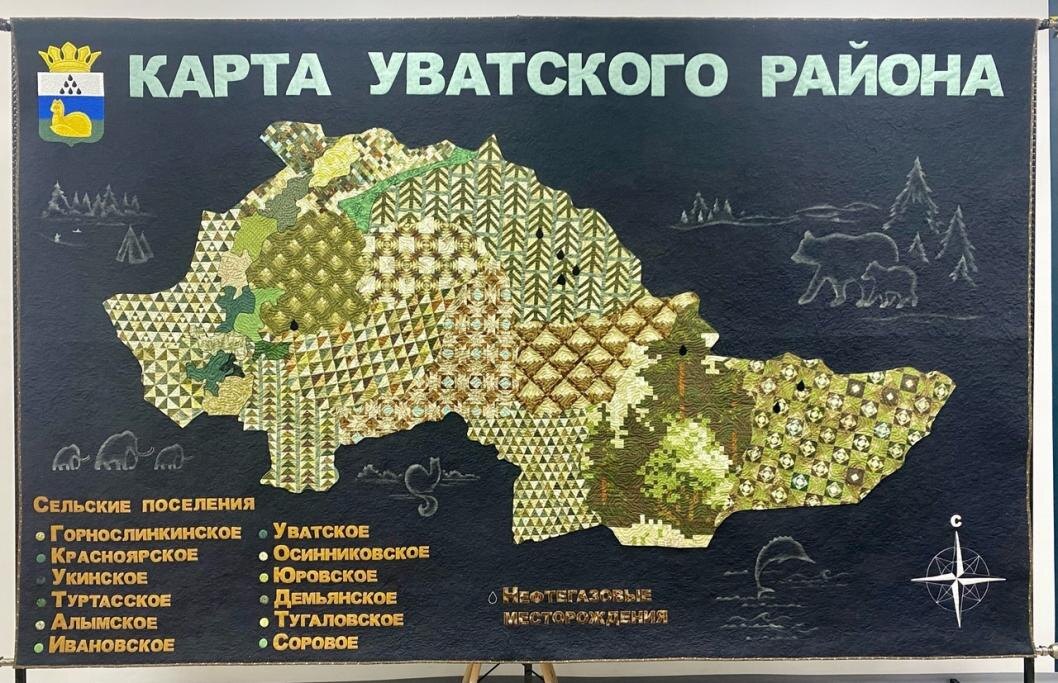  Фото из группы библиотеки Уватского района, vk.com