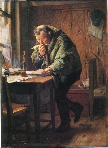 Фирс Сергеевич Журавлев, «Чиновник», 1884 год. Из собрания Государственного музея искусств Узбекистана