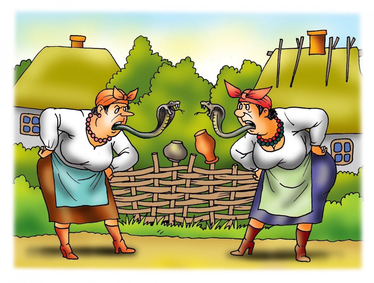 Фото: Яндекс картинки