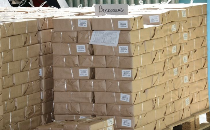 Фото:. altai-terr.izbirkom.ru