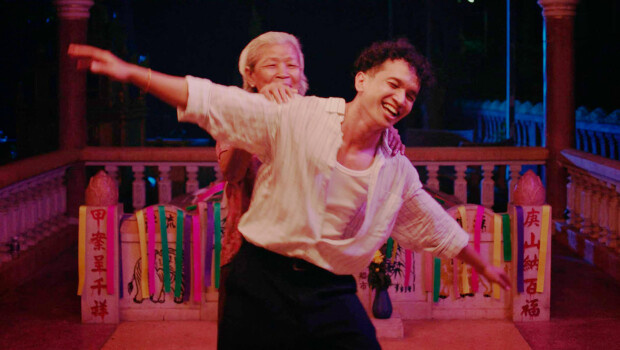 Фото обложки: кадр из фильма Grandma Nai Who Played Favorites