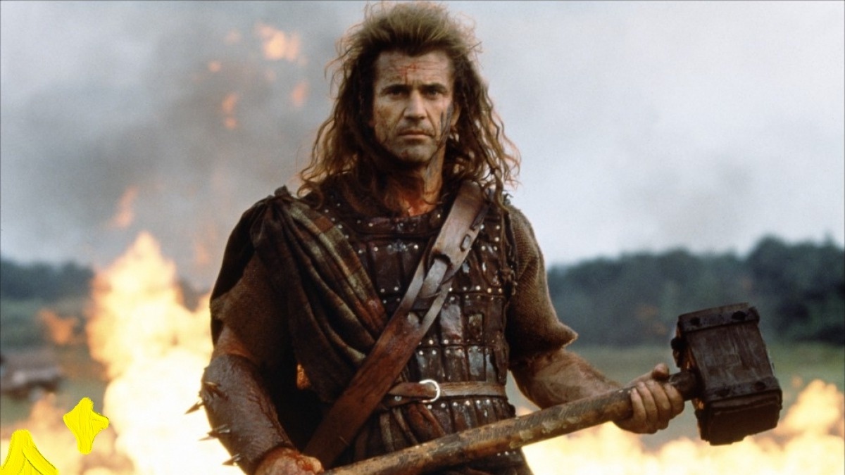 Храброе сердце 