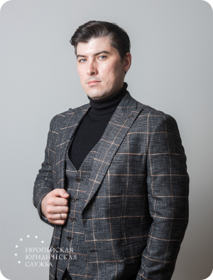 Орест Мацала. Эксперт в области автотематики и административного права компании «Европейская юридическая служба»