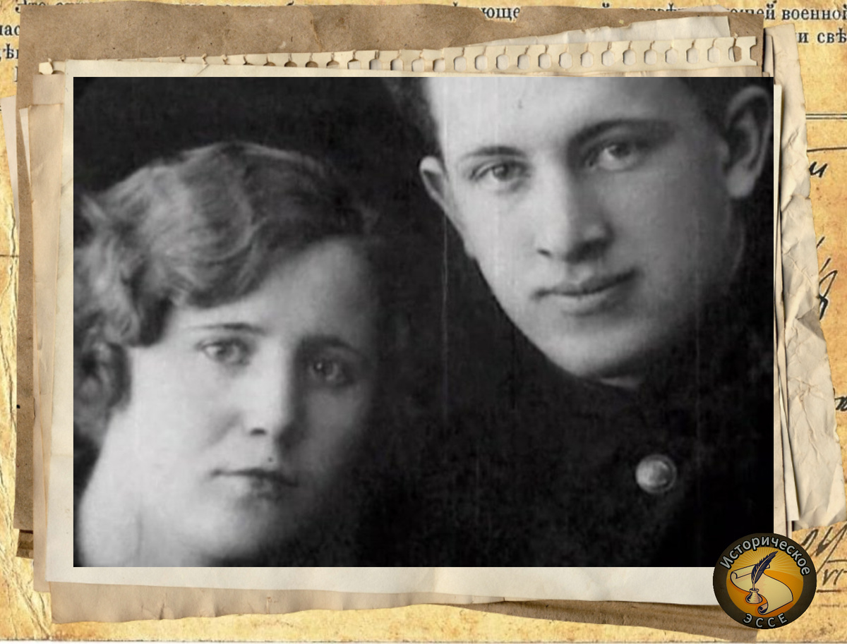 С первой женой Ниной