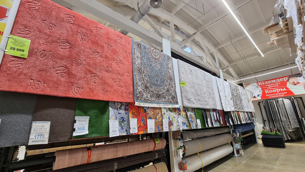 Освещение ковров. Проект www.neolight.ru