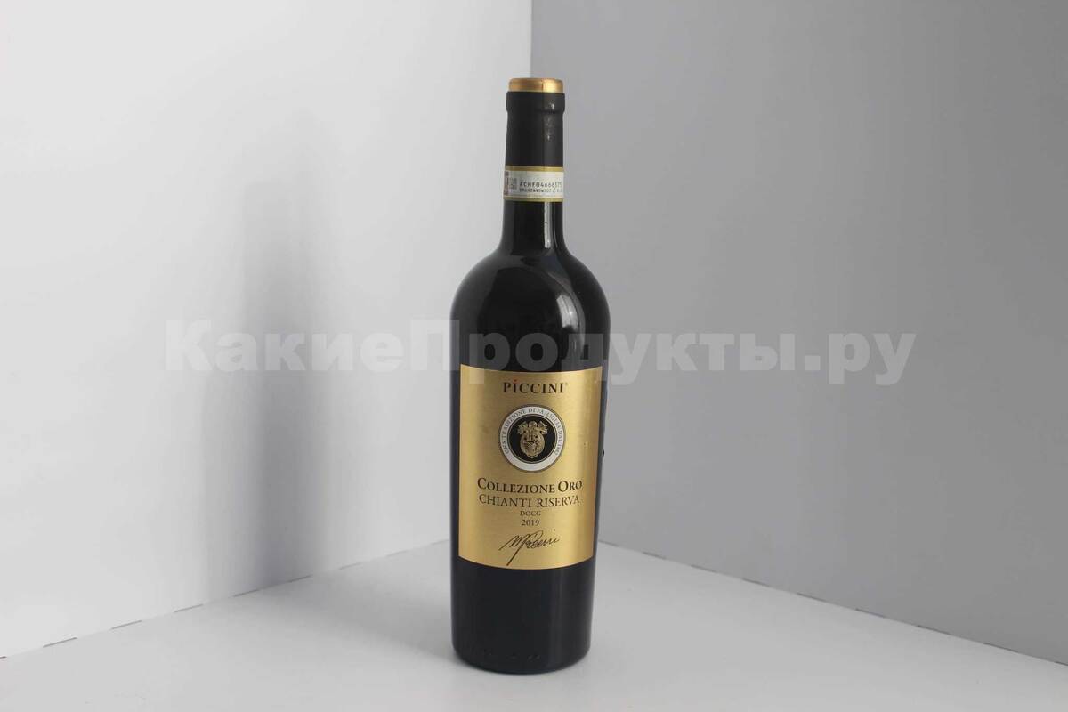 Авторское фото редакции "КакиеПродукты"