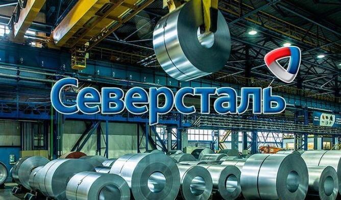 Северсталь дивиденды 2024