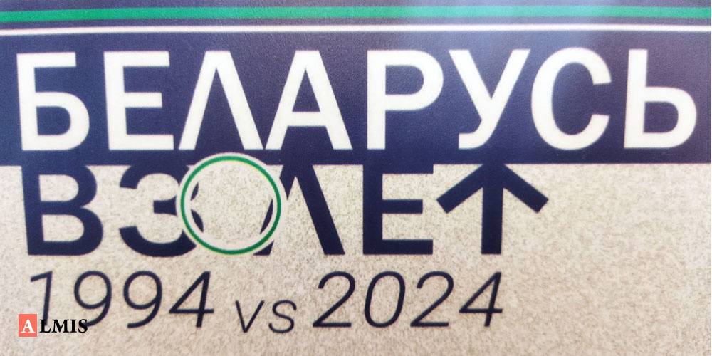 Как говорится в Беларуси, мову адняло...)))) То есть лишился речи)))