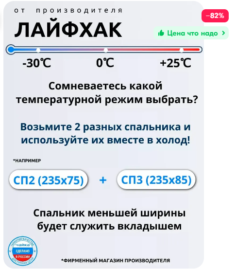 Авторство не моё и не претендую
