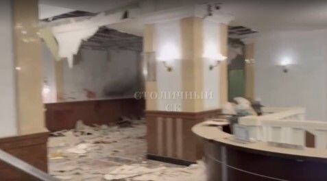     / Источник: ©Кадр из видео СК