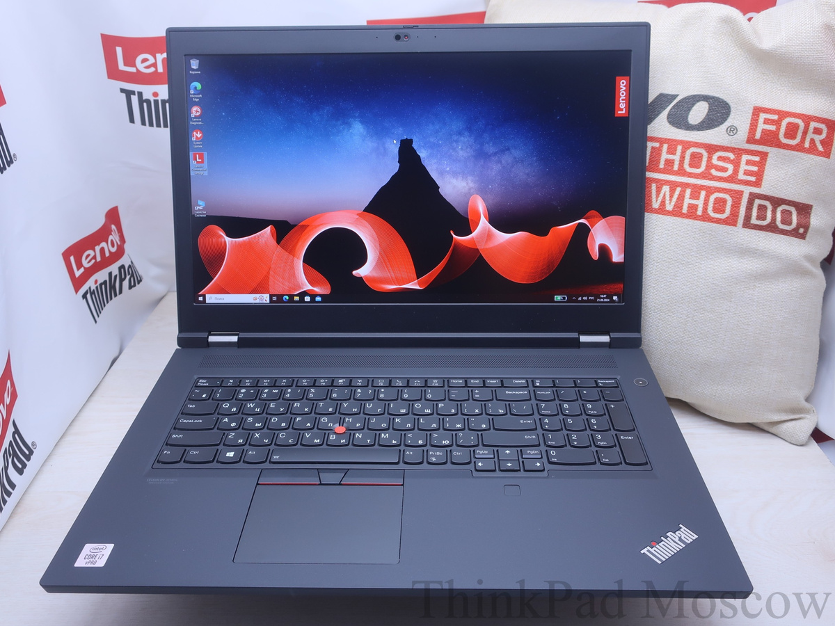 Lenovo ThinkPad P17 Gen.1