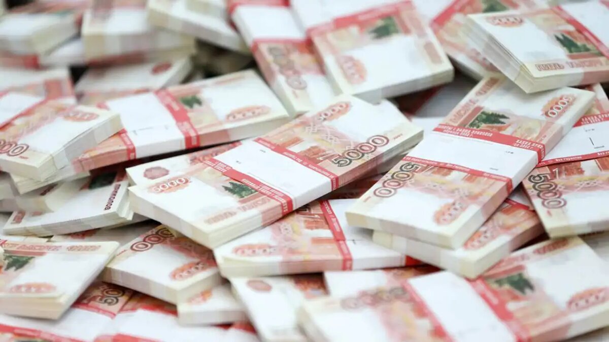    Российские рубли.