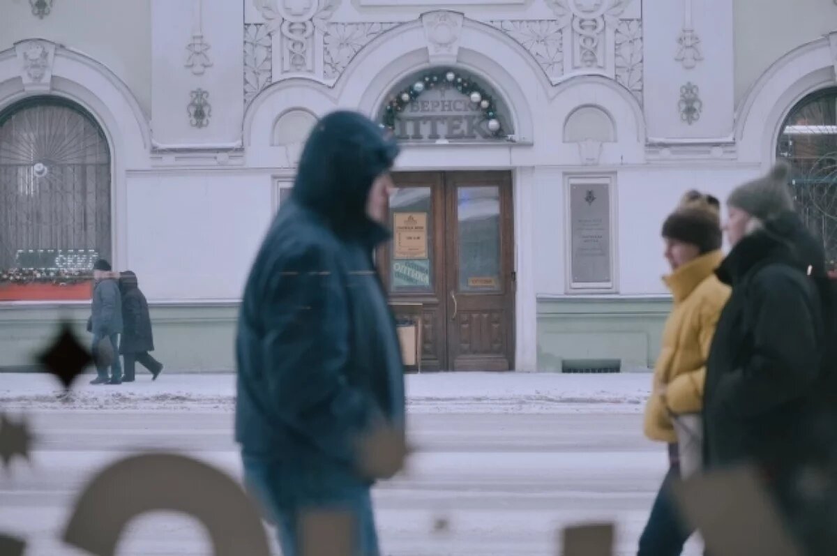    В конце первой недели февраля томичей ожидает мороз до -26 градусов