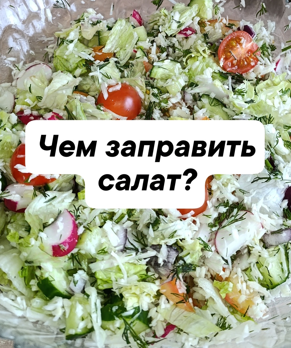 Фото Уралочка 