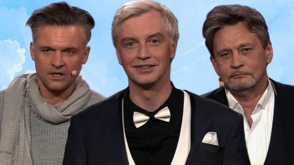    “Три аккорда”, фото:dzen.ru