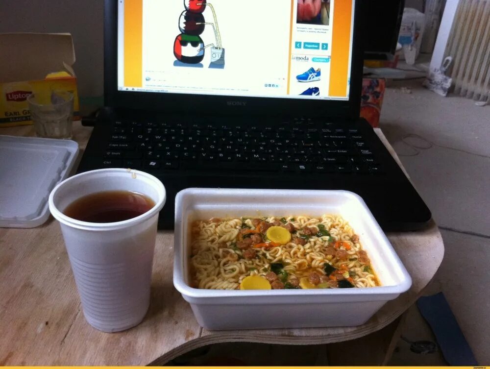 Как-то так представляли меня мои читатели