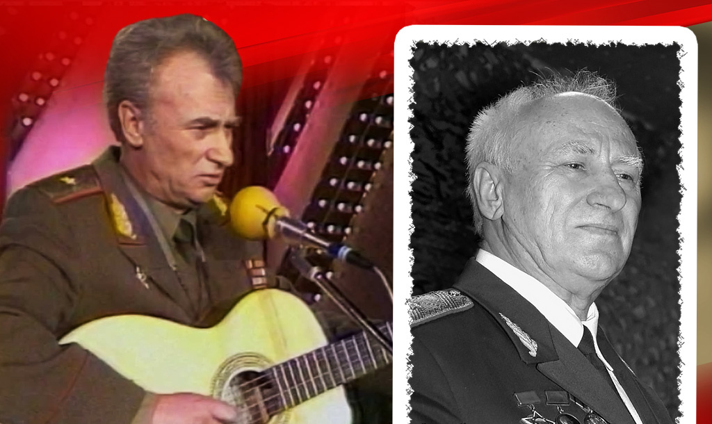 Виктор Павлович Куценко