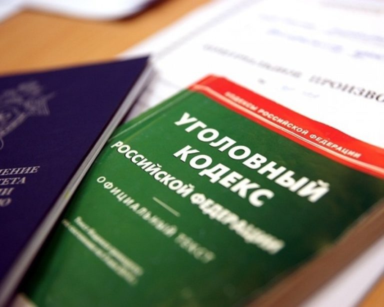    Фото из Telegram-канала СК Павел Лопатко