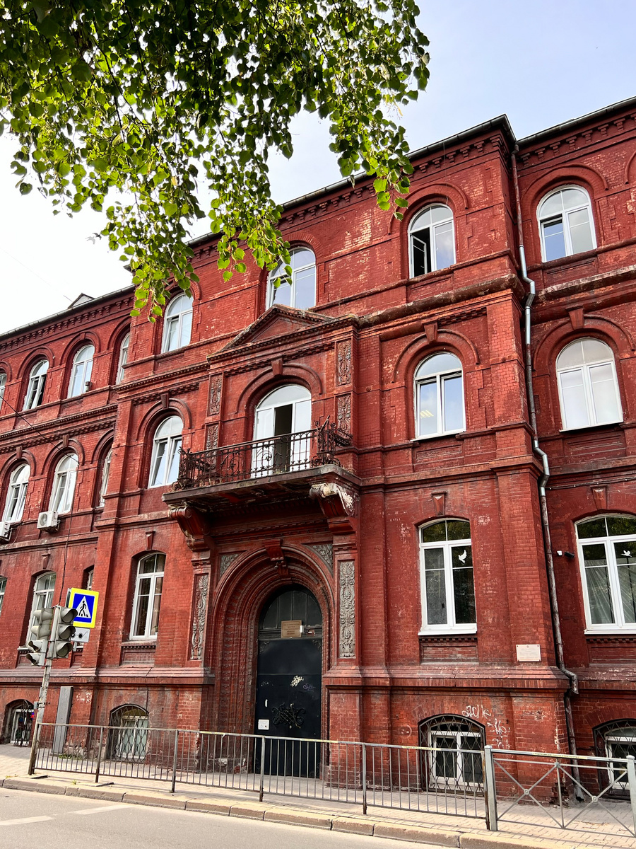 Здание бывшего Восточно-прусского пожарного общества, ул. Фрунзе, 105