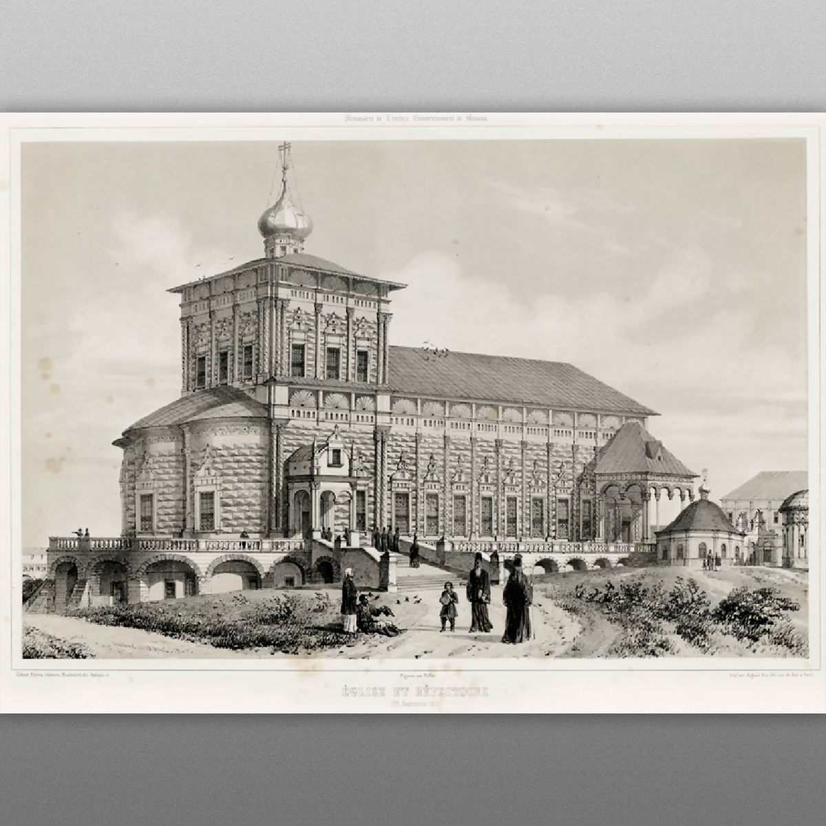 Литографий Троице-Сергиева лавра, Андре Дюран, 1842 г.