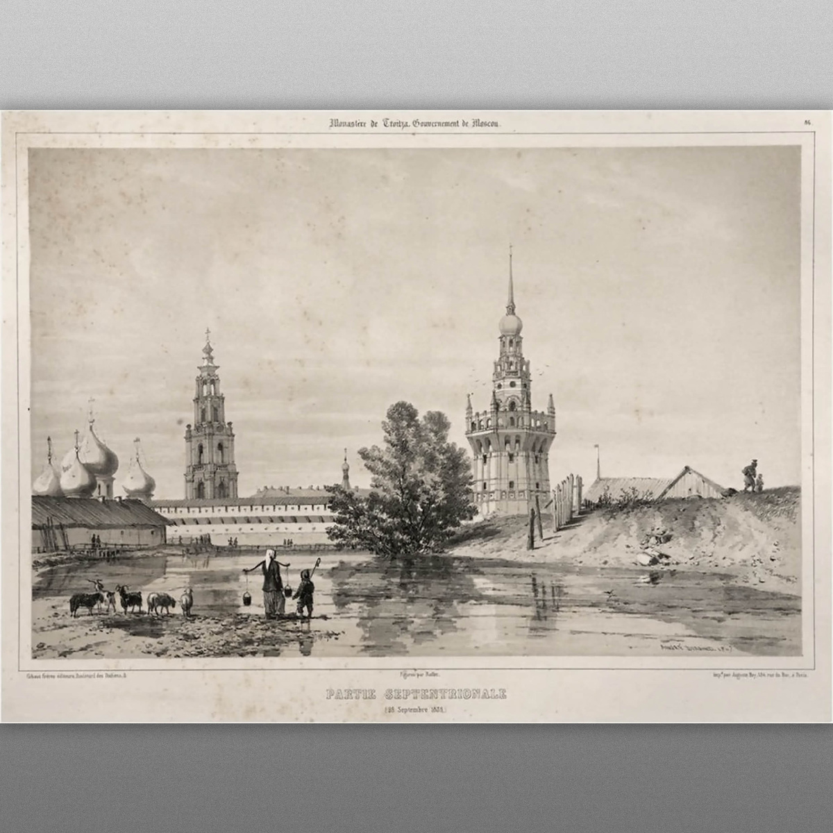 Литографий Троице-Сергиева лавра, Андре Дюран, 1842 г.