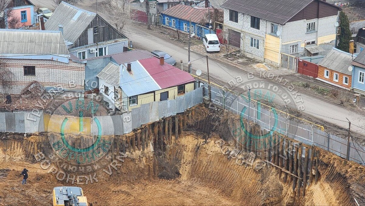    Фото: Воронеж VRN