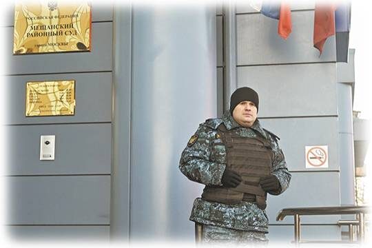    «Бамстройпуть» довёл до уголовки