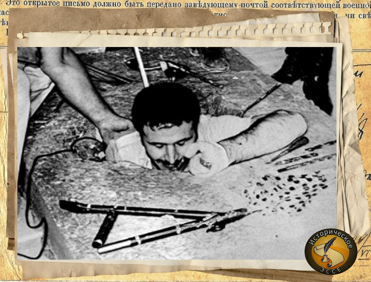 Феликс Калачян показывает следователям, как проник в отделение Госбанка СССР в Ереване.