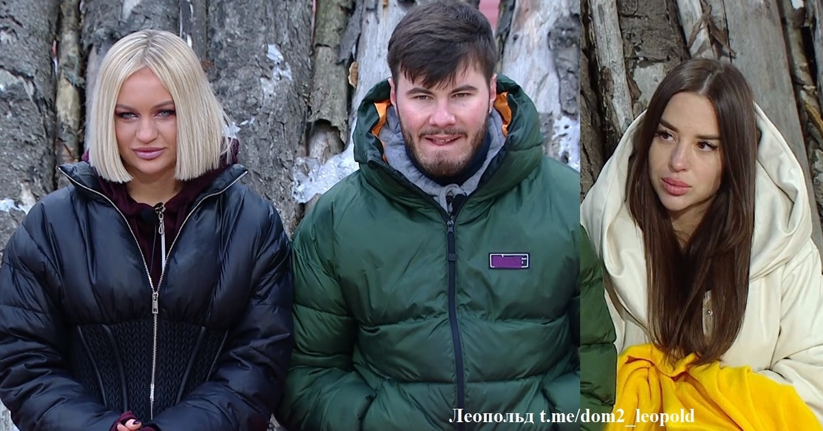 Элина Рахимова, Сергей Хорошев и Женя Дорожкина (фото из эфира на «Okko»)