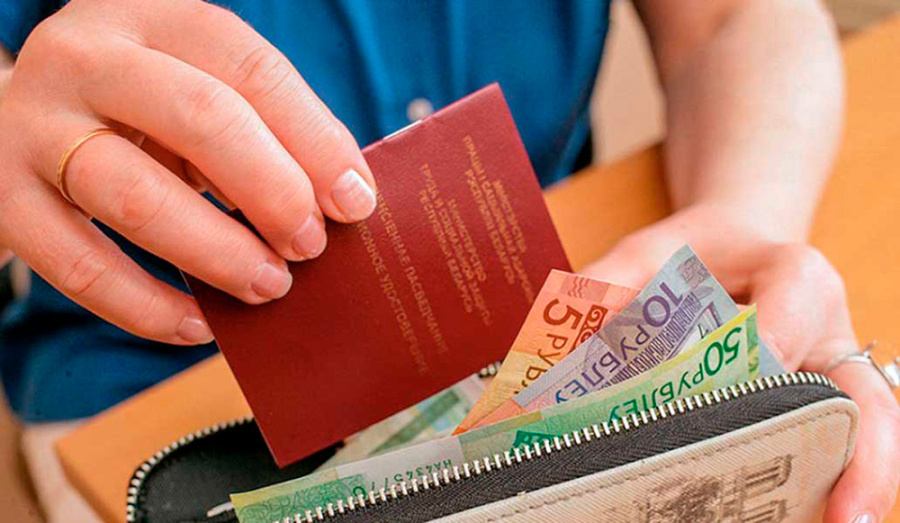     В Беларуси усилены меры соцподдержки