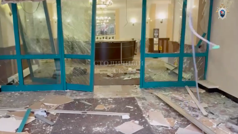    Место взрыва. Кадр из видео / t.me/skmoscowgsu