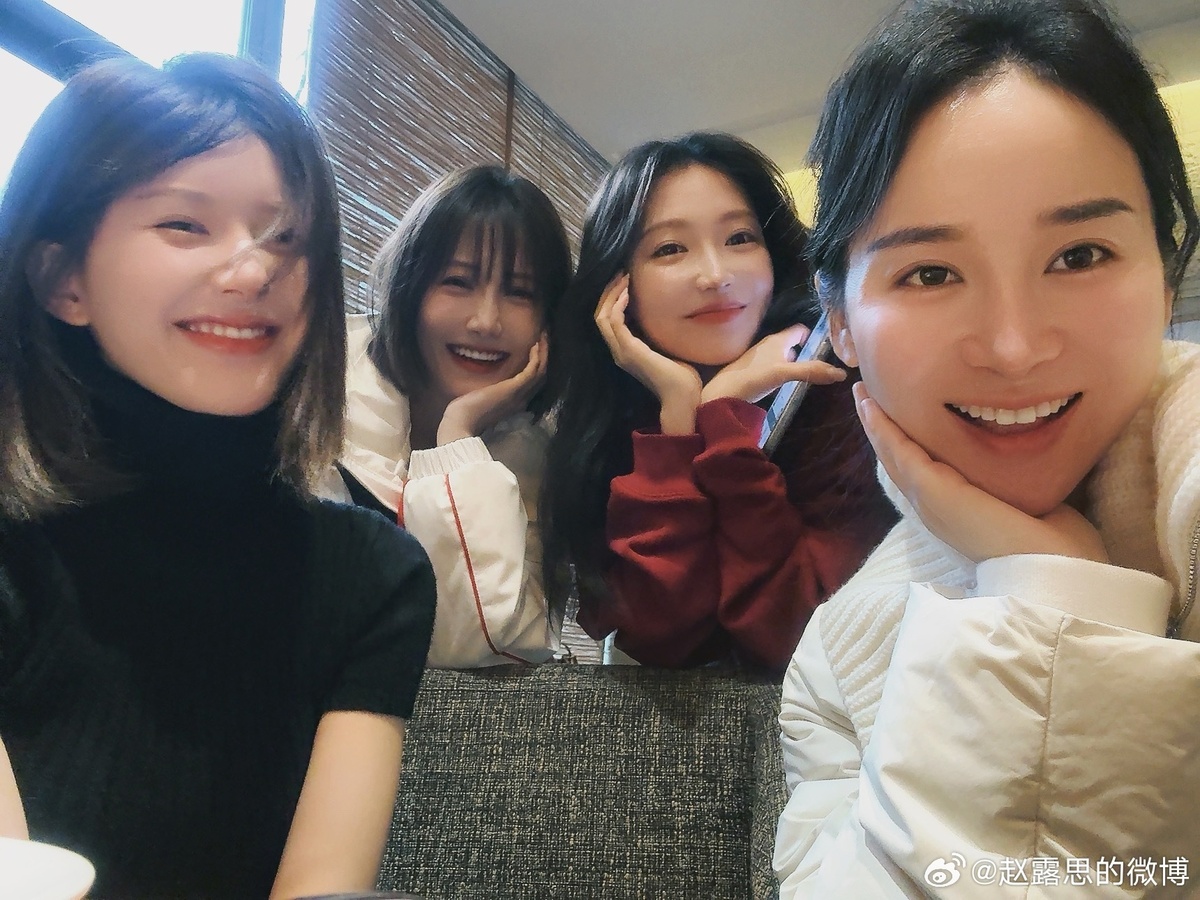 Фото Чжао Лу Сы 