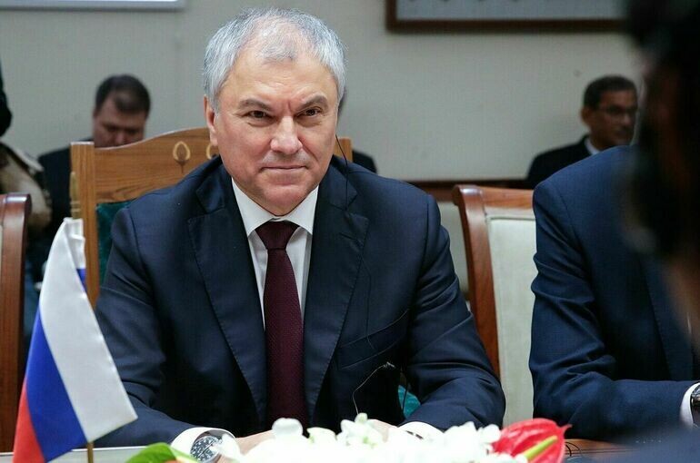   Пресс-служба Госдумы