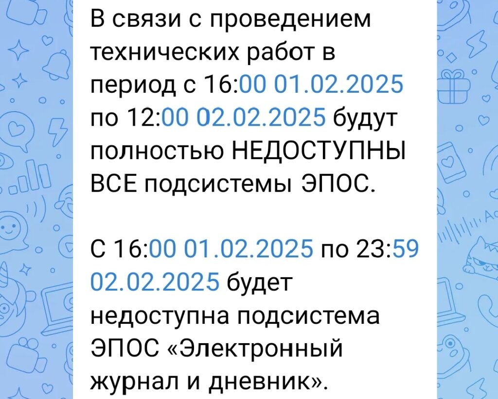    Фото: В курсе.ру Ульяна Бажанова