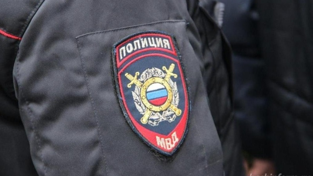 Фотобанк Ufanovosti